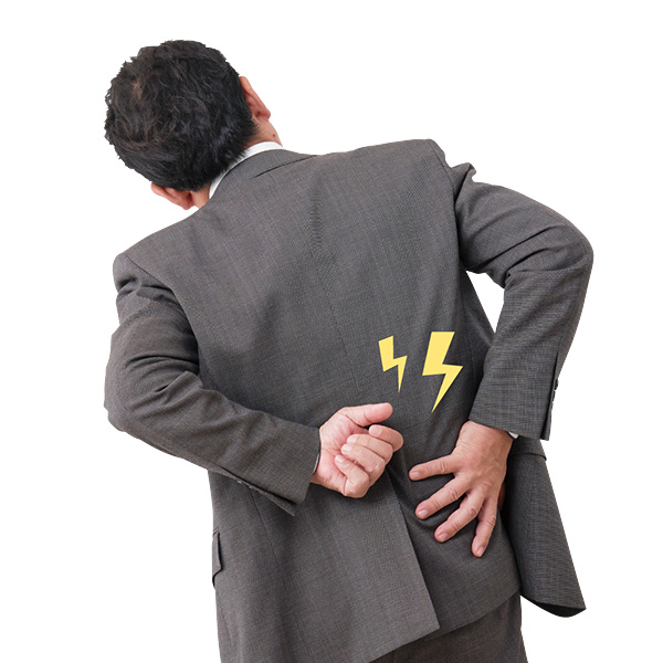 動いて治す！　腰の痛み