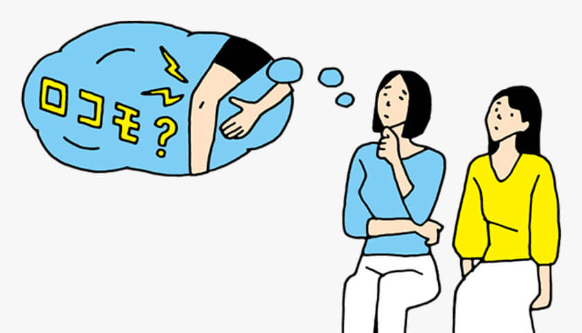 ����Υ�������ɤ������ֹ��ϡפ���������