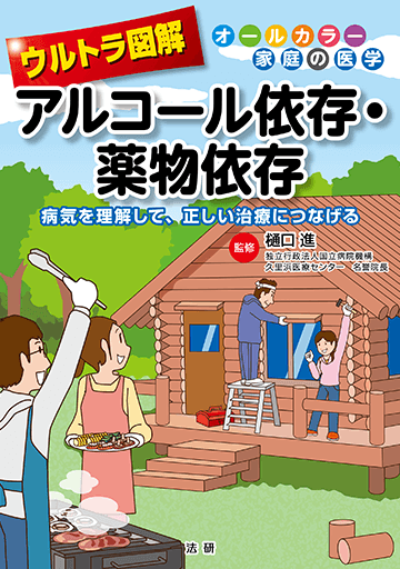 ����ȥ�޲򡡥��륳�����¸����ʪ��¸