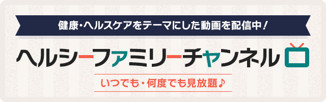 �إ륷���ե��ߥ꡼�����ͥ�