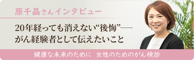 ���龽���󥤥󥿥ӥ塼